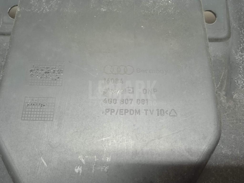 Кожух замка капота для  Audi Allroad quattro 2000-2005