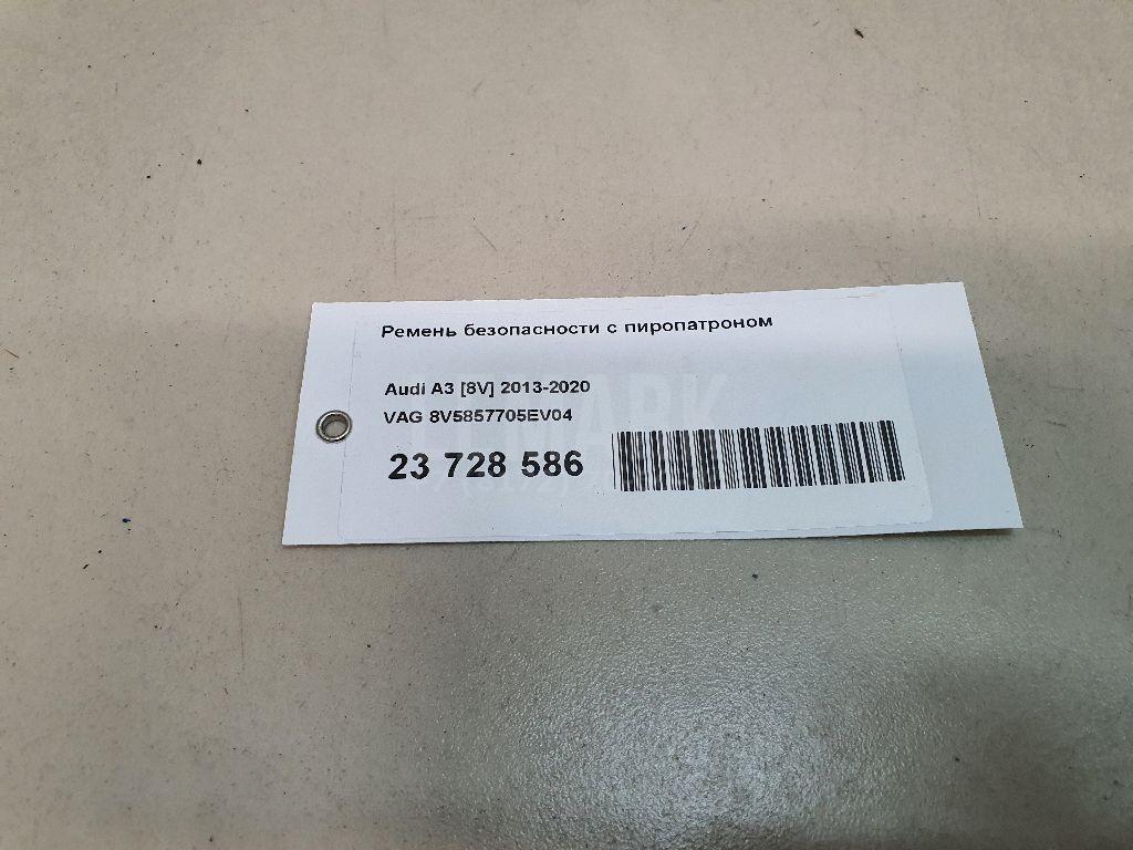 Ремень безопасности с пиропатроном