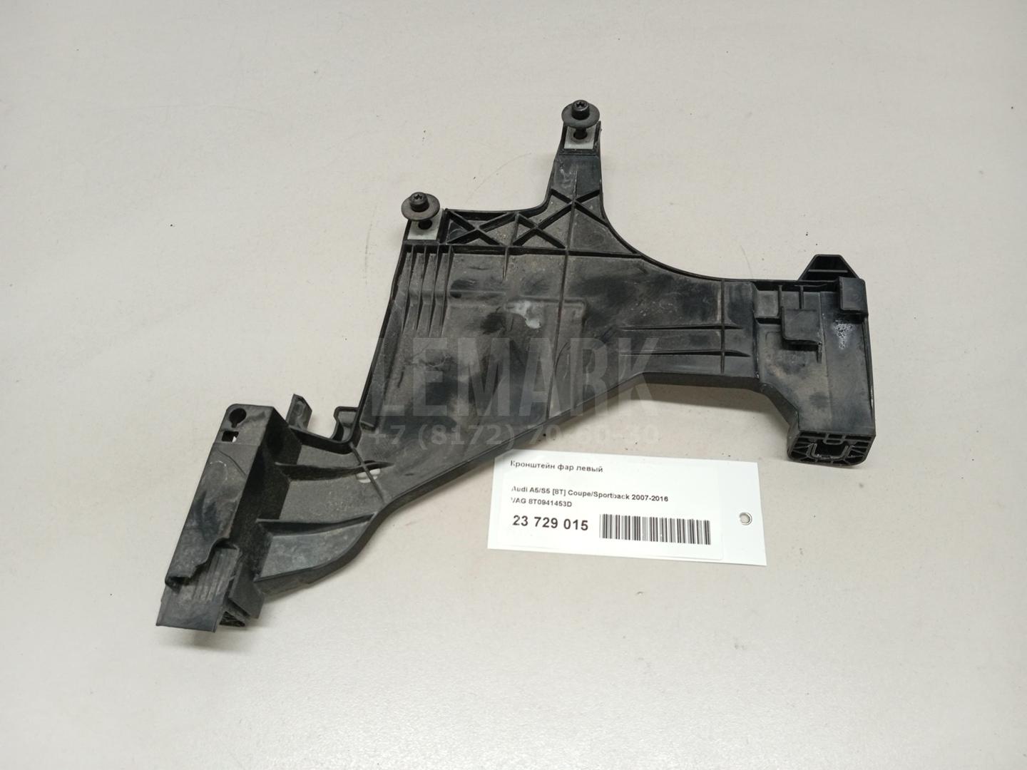 Кронштейн фар левый для  BMW 3-serie E90/E91 2005-2012