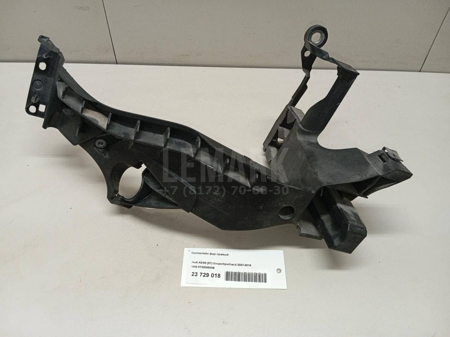 Кронштейн фар правый для  BMW X6 E71 2008-2014
