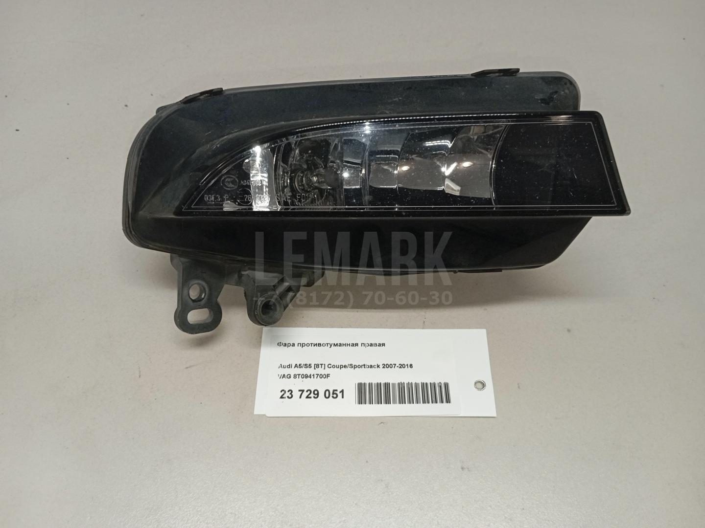 Фара противотуманная правая для  BMW 5-serie E60/E61 2003-2009