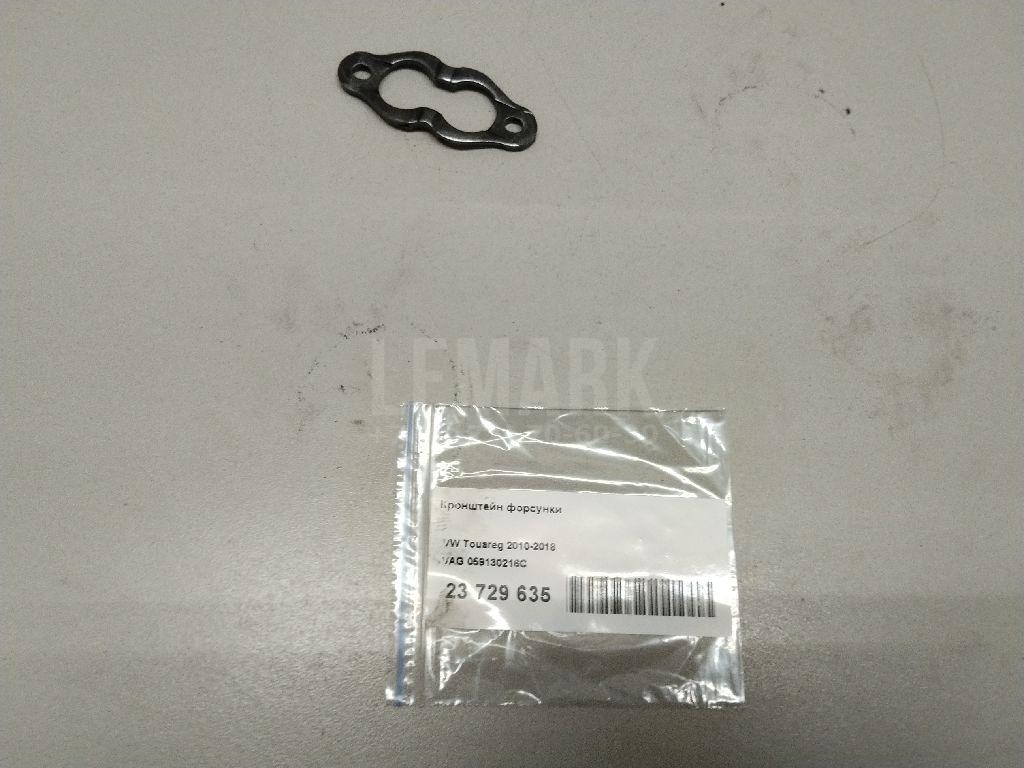 Кронштейн форсунки для  BYD Yangwang U8 2023