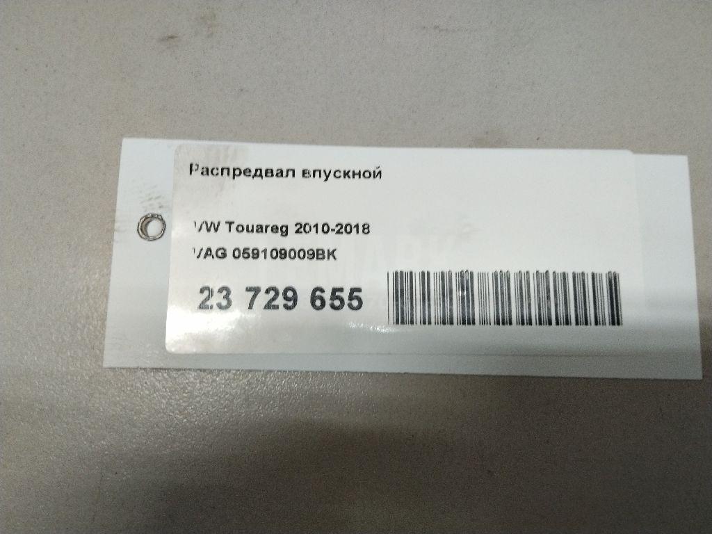 Распредвал впускной для  BMW X3 E83 2004-2010