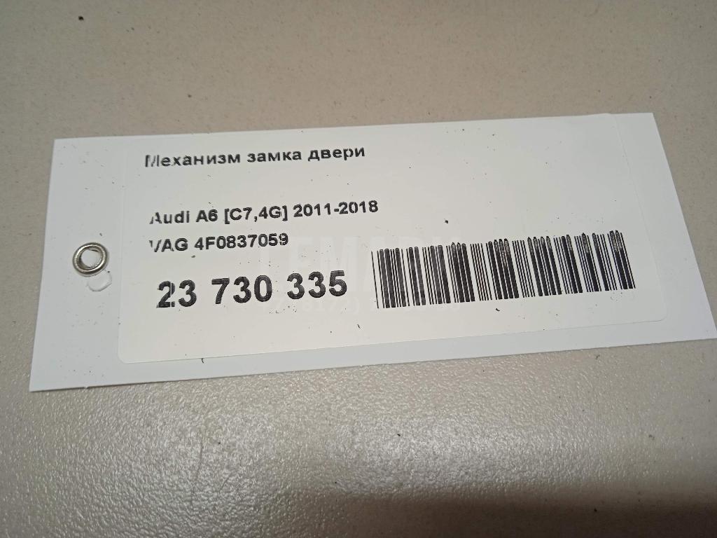 Механизм замка двери для  BMW 1-serie E82/E88 2007-2013