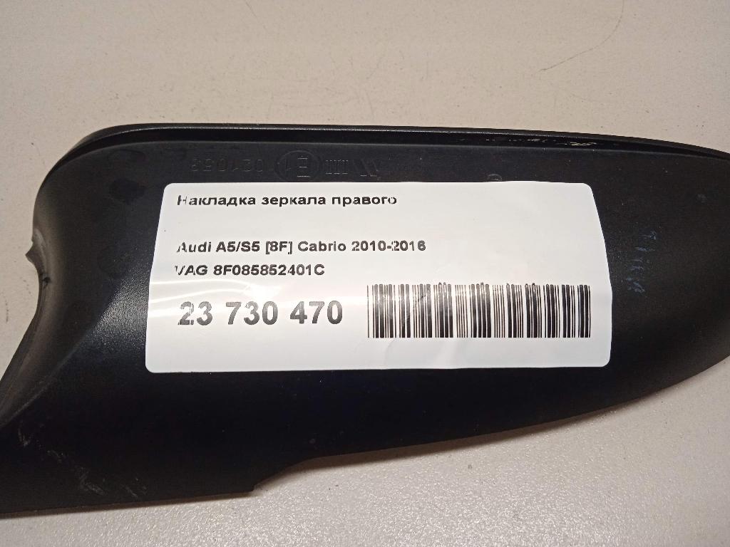 Накладка зеркала правого