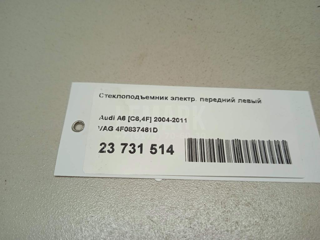 Стеклоподъемник электр. передний левый для  Acura CL 1996-2003