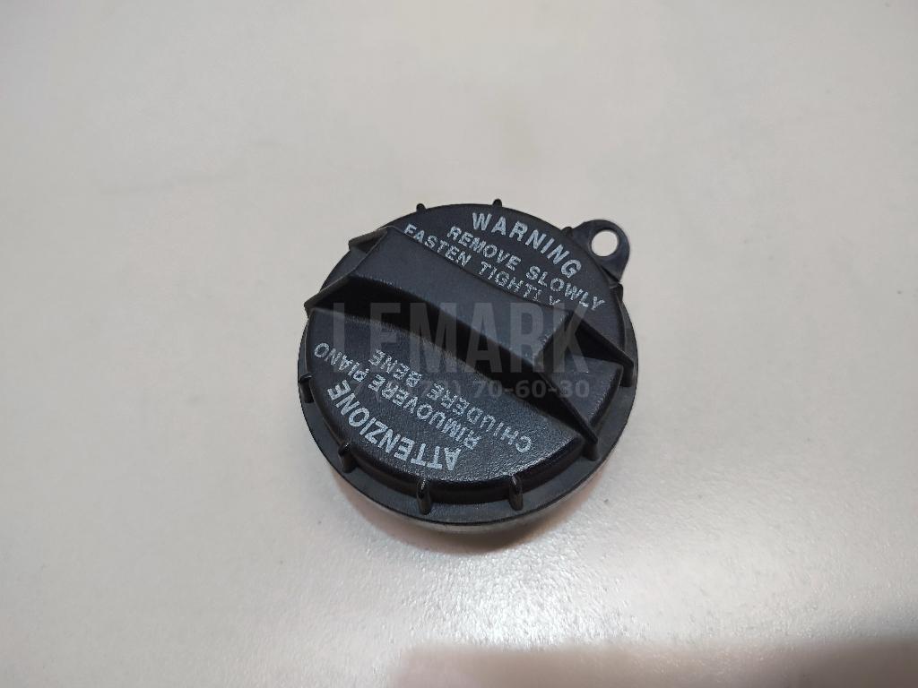 Крышка топливного бака 3101038600 Hyundai-Kia
