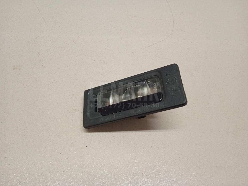 Фонарь подсветки номера 3AF943021A VAG