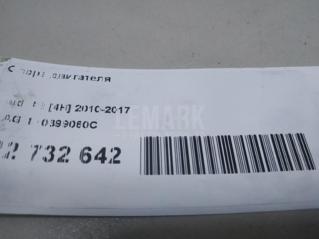 Кронштейн двигателя правый для  BMW 1-serie E82/E88 2007-2013