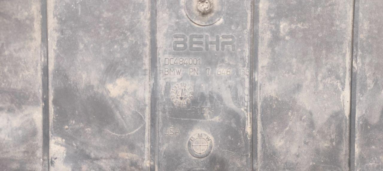 Кронштейн радиатора для  BAW M7 2022