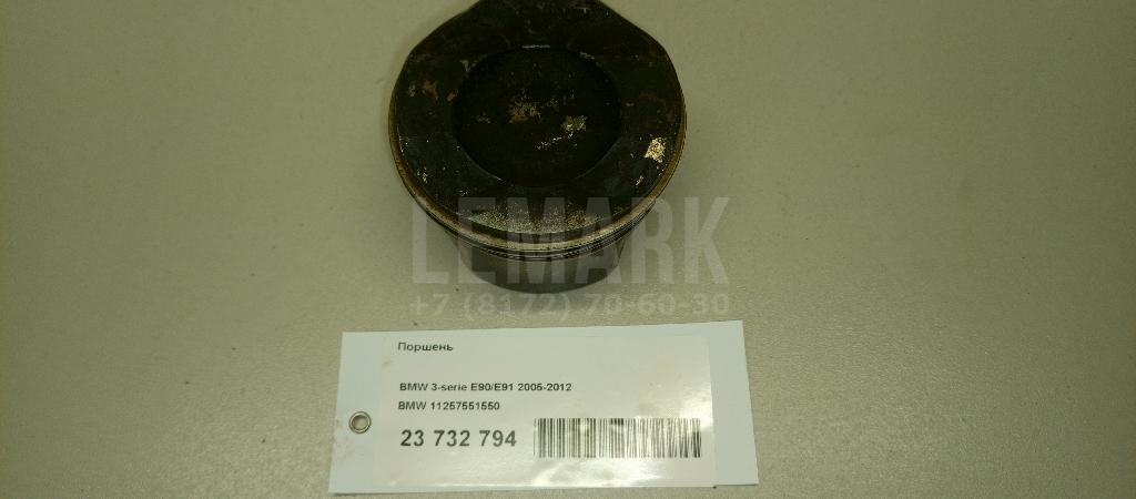 Поршень для  BMW 5-serie G30/G31/F90 2017-2023