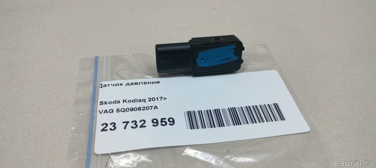 Датчик давления