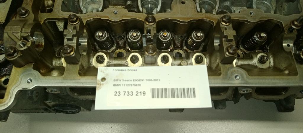 Головка блока для  BMW 5-serie GT F07 2009-2016