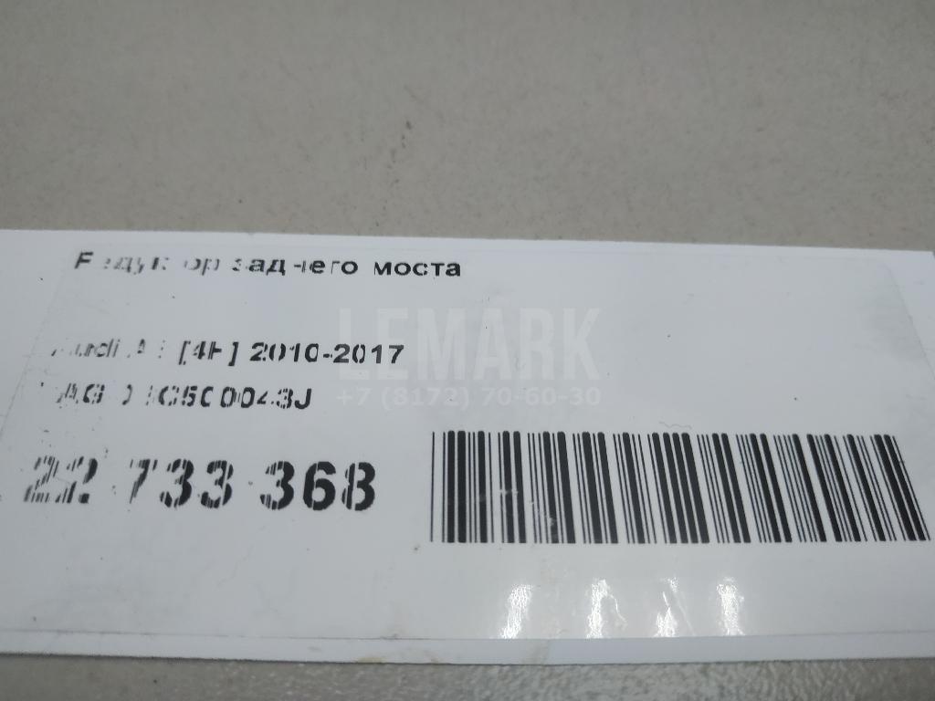Редуктор заднего моста для  BMW 5-serie E60/E61 2003-2009