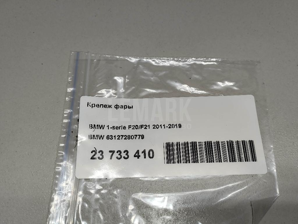 Крепеж фары для  BMW X6 F16/F86 2014-2020