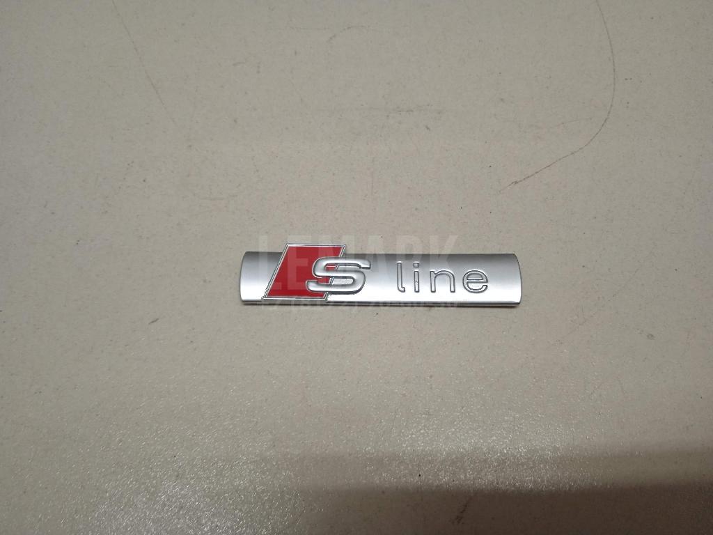 Эмблема