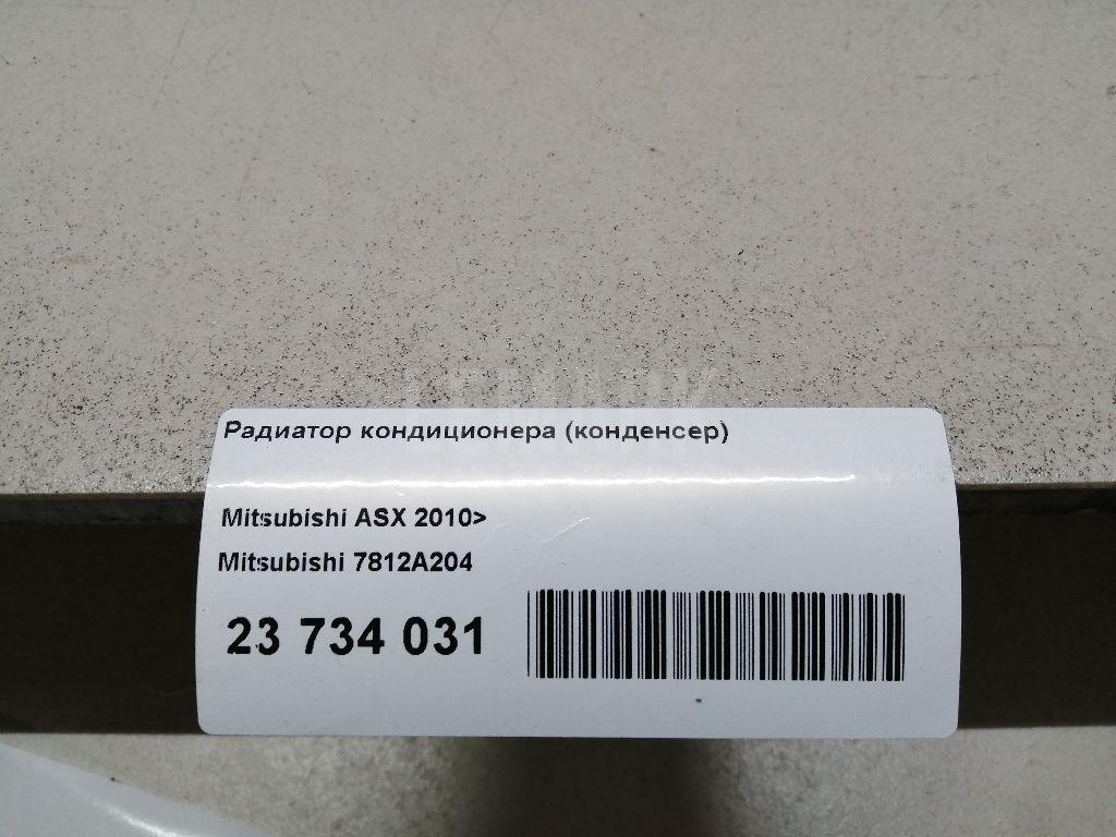 Радиатор кондиционера (конденсер) для  Ford Focus II 2008-2011