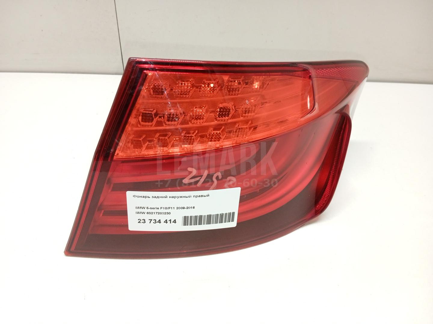 Фонарь задний наружный правый для  BMW 3-serie E90/E91 2005-2012