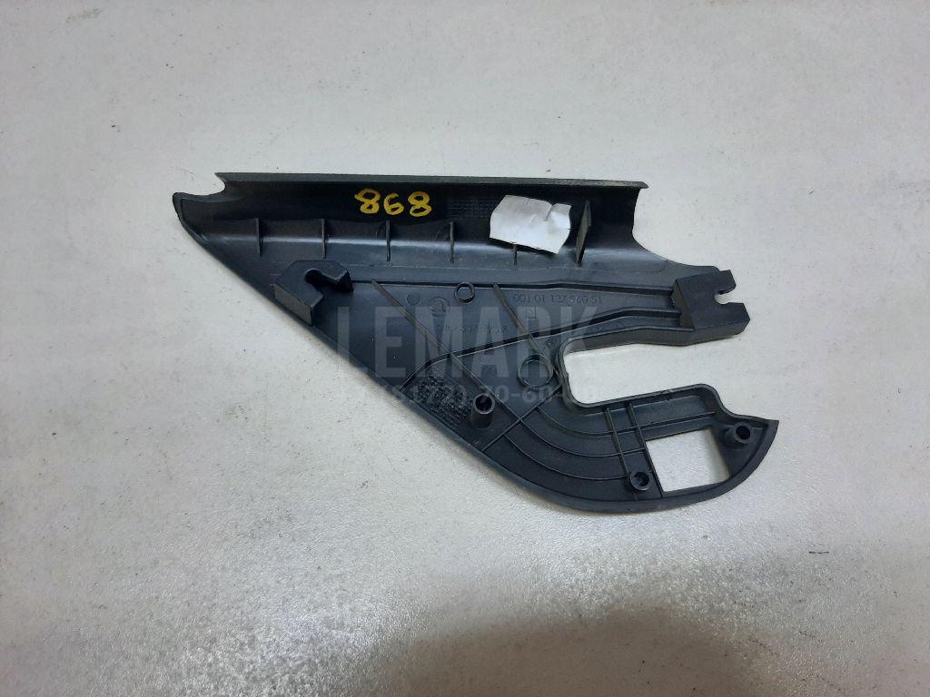 Крышка зеркала внутренняя левая 5J0837993A47H VAG