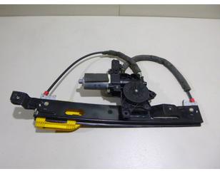 Стеклоподъемник электр. задний левый для Jaguar XF 2007-2015 б/у состояние отличное