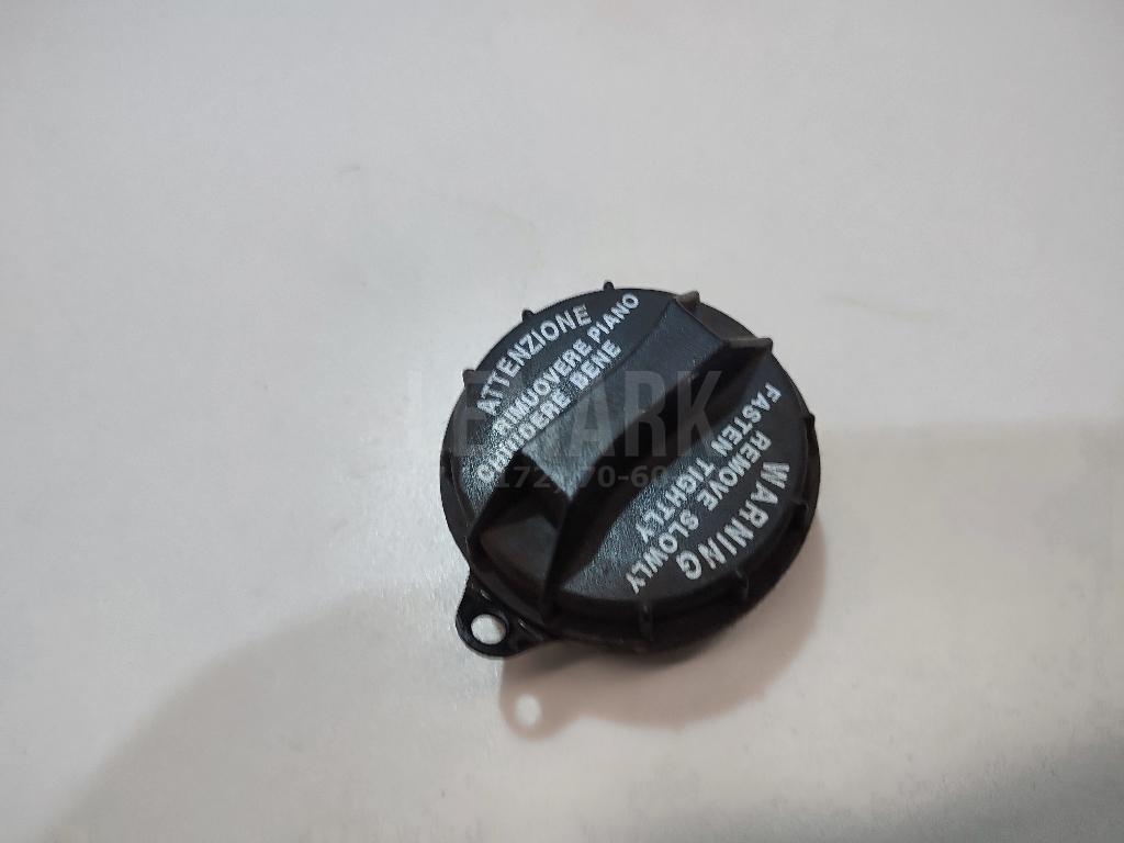 Крышка топливного бака 310103X000 Hyundai-Kia