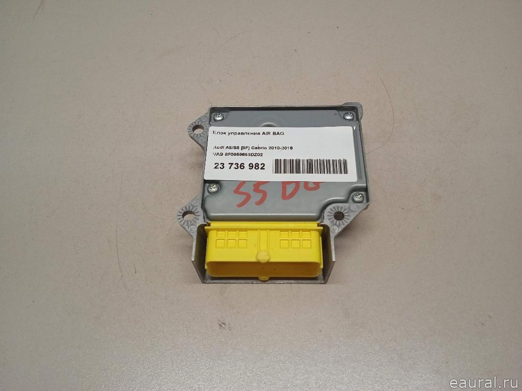 Блок управления AIR BAG