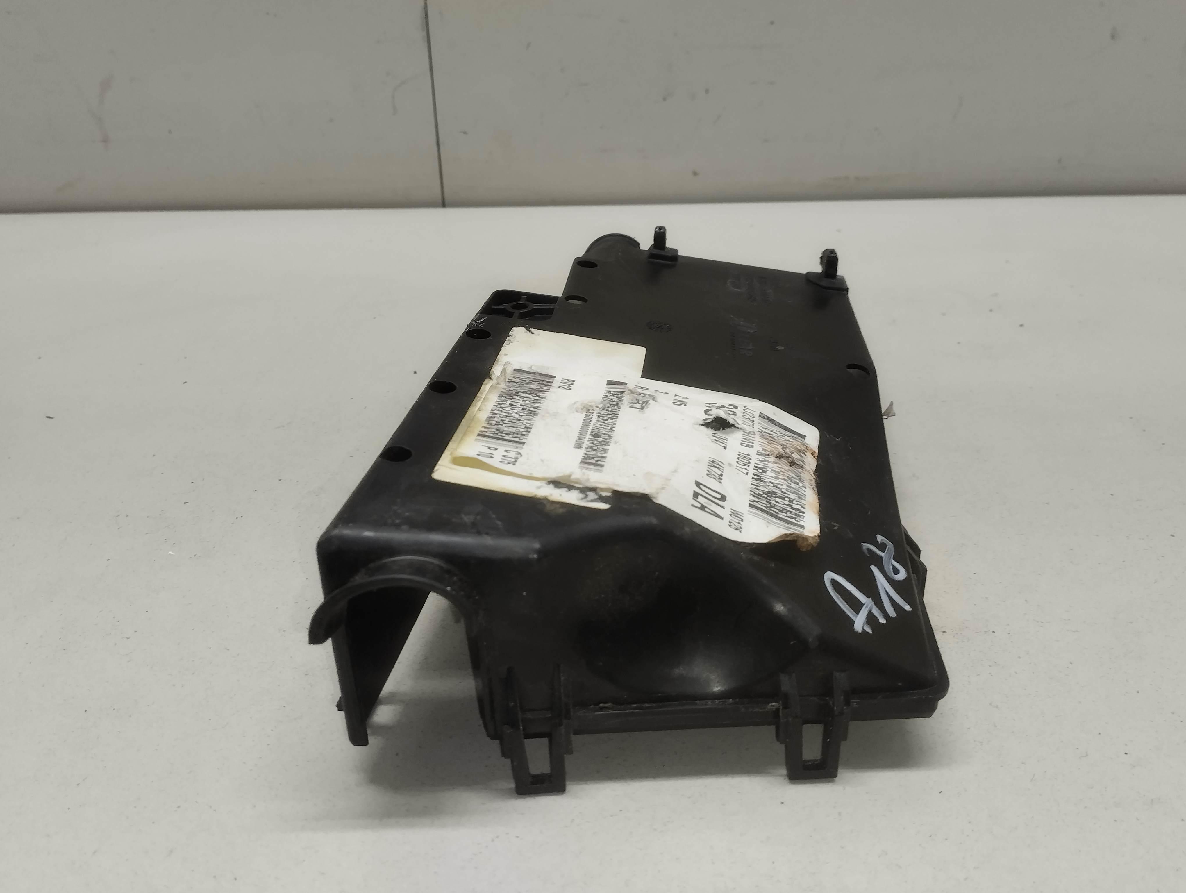 Крышка блока предохранителей для  Citroen C4 Grand Picasso 2006-2014