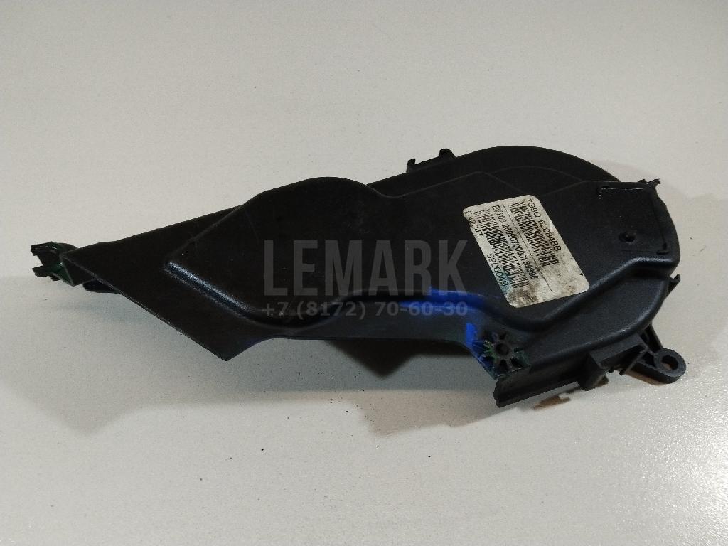 Кожух ремня ГРМ 1340737 Ford