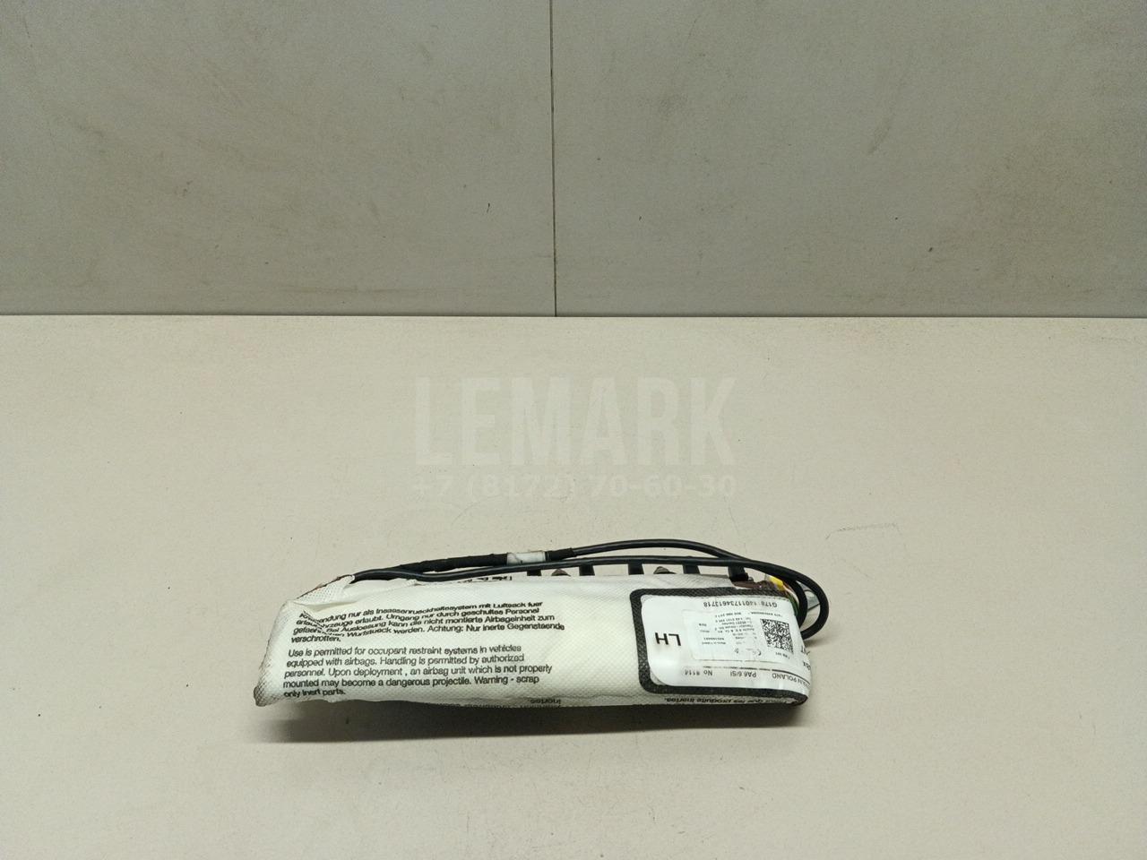 Подушка безопасности боковая (в сиденье) 3G0880241E VAG