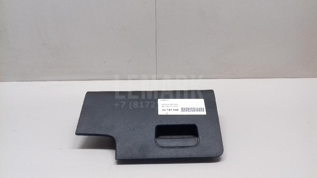 Бардачок 5M1857921G82V VAG