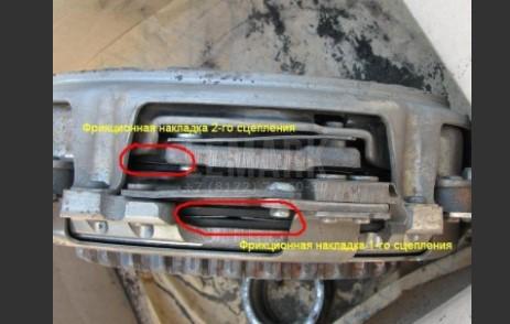 К-кт сцепления (двухдисковое) для  BMW 7-serie G11/G12 2015-2022
