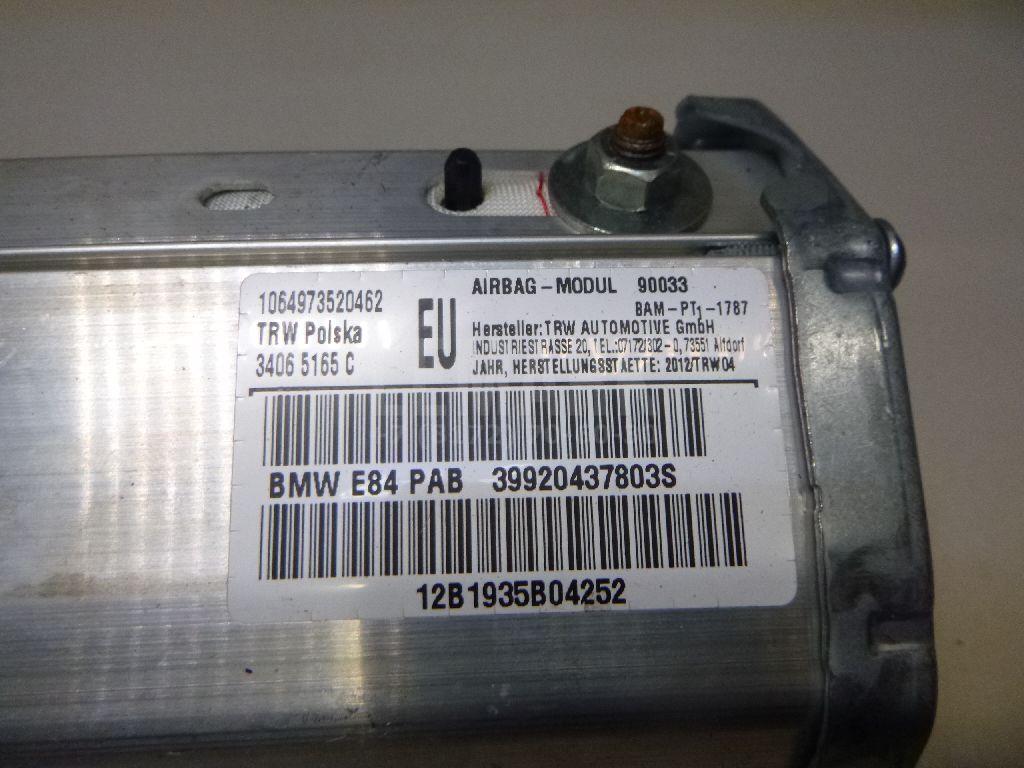 Подушка безопасности пассажирская (в торпедо) для  BMW X1 U11 2022