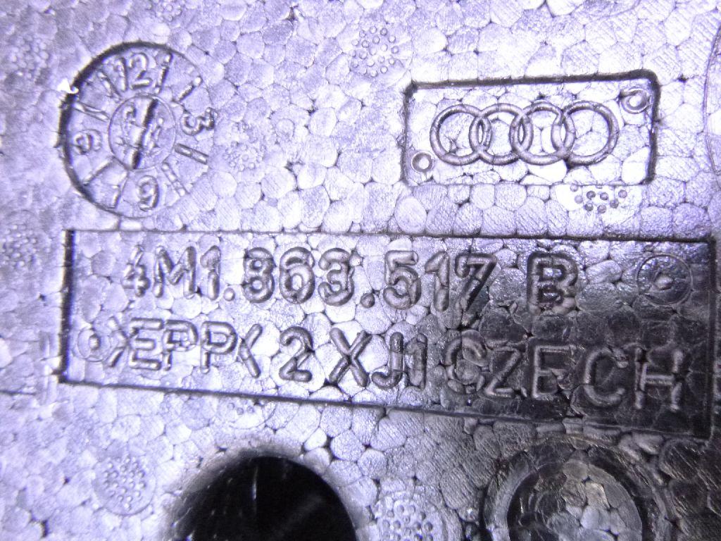 Накладка (кузов внутри) для  Audi A1 (8X) 2010-2018