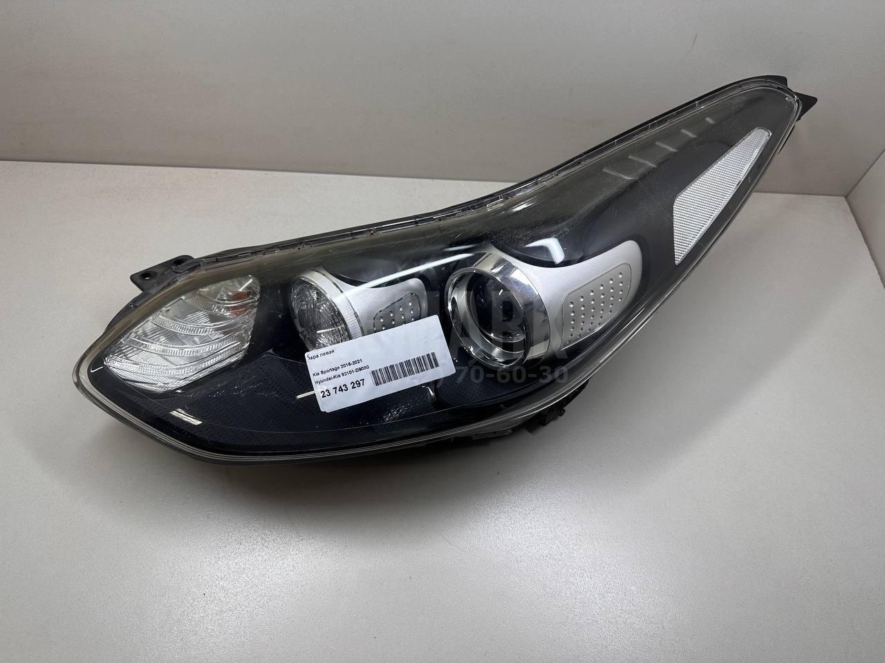 Фара левая 92101D9080 Hyundai-Kia