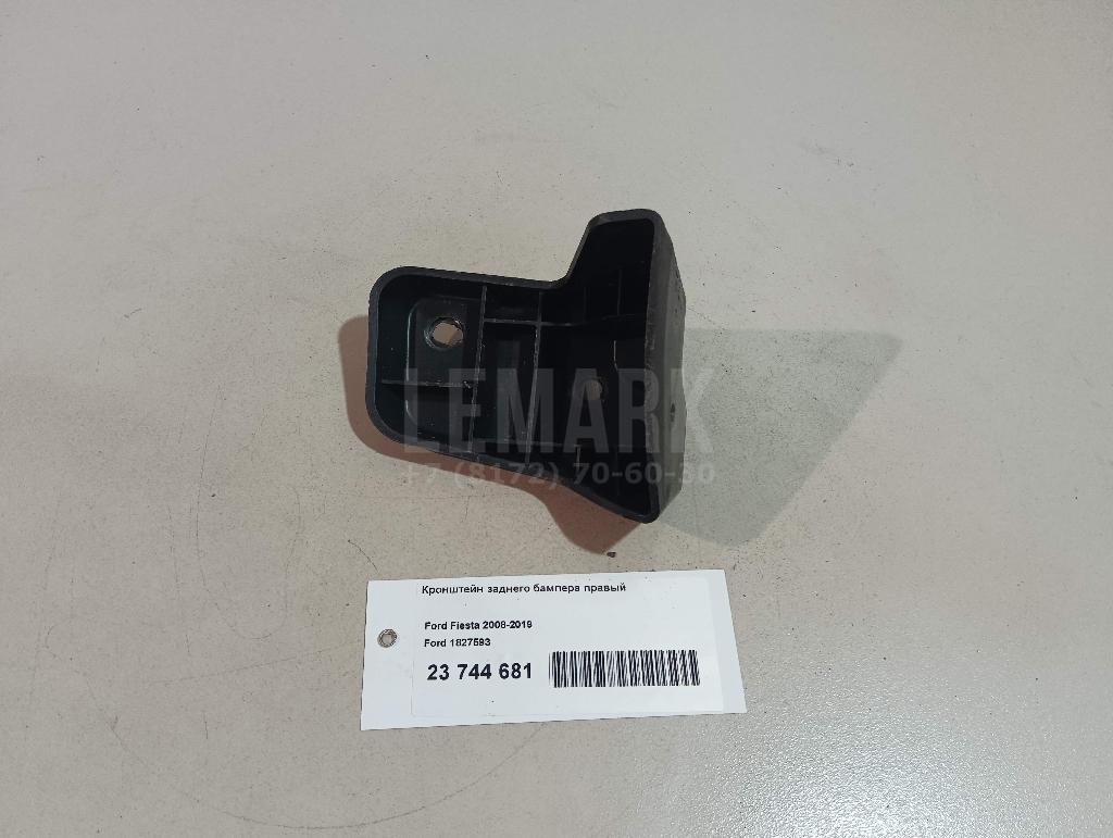 Кронштейн заднего бампера правый для  BAW M7 2022