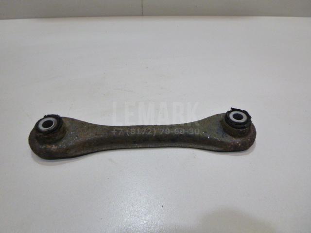 Рычаг задний поперечный BBP328500A Mazda