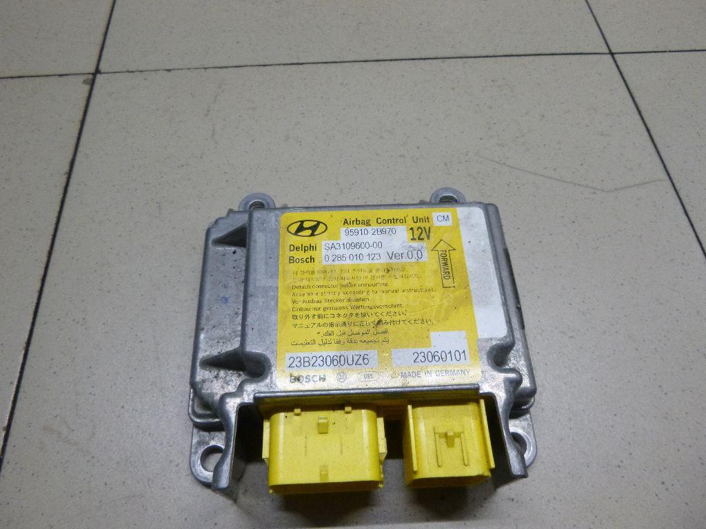 Блок управления AIR BAG 959102B970 Hyundai-Kia