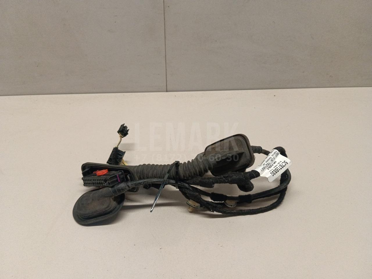 Проводка (коса) 5C7971693G VAG