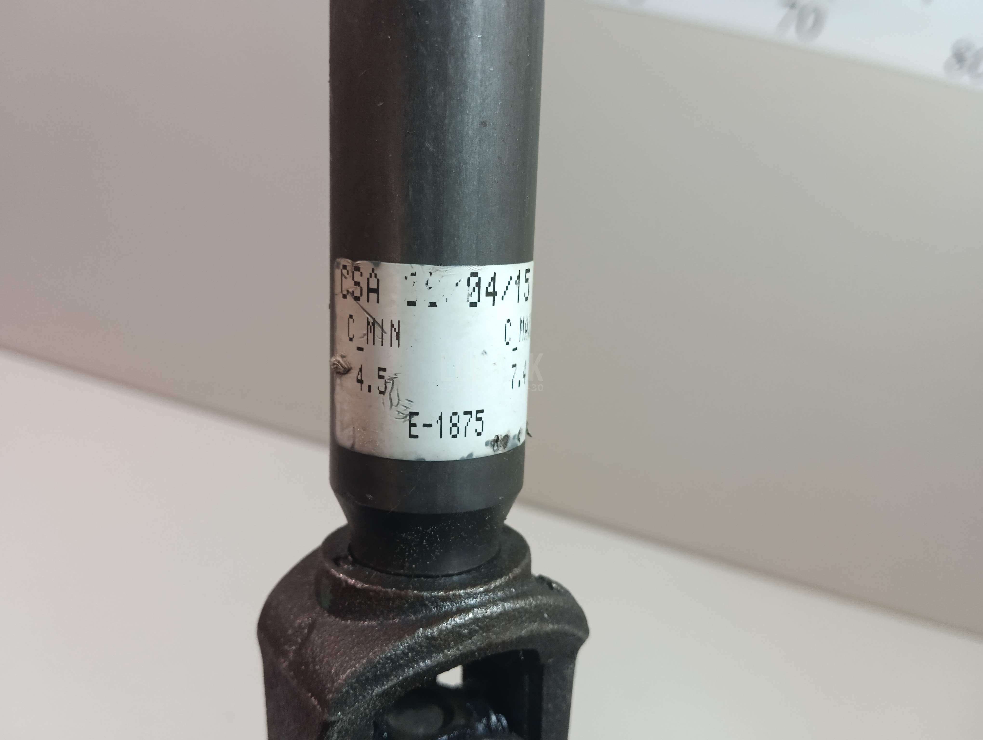 Кардан рулевой для  GAC GS5 2020