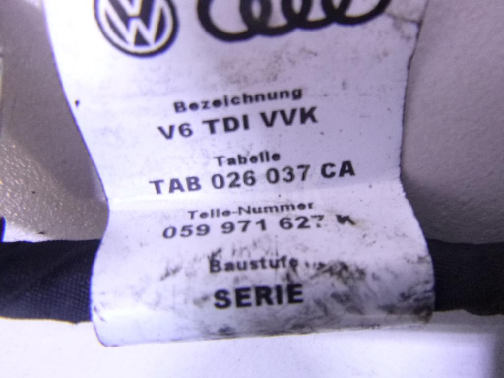 Проводка (коса) для  Audi 100/200 [44] 1983-1991
