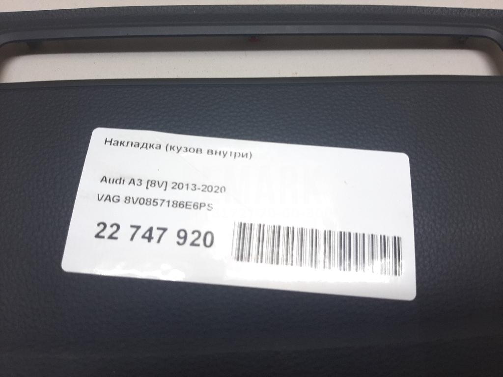Накладка (кузов внутри) для  BMW 1-serie E82/E88 2007-2013