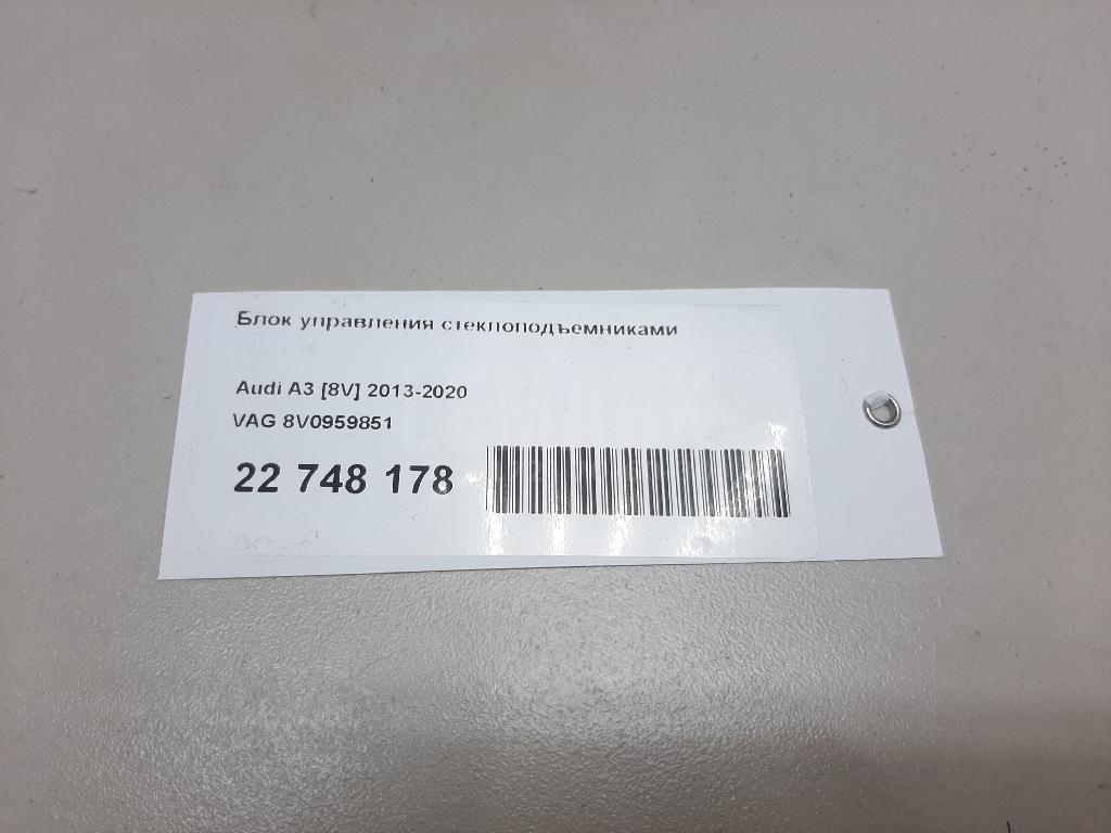 Блок управления стеклоподъемниками для  BMW X3 E83 2004-2010