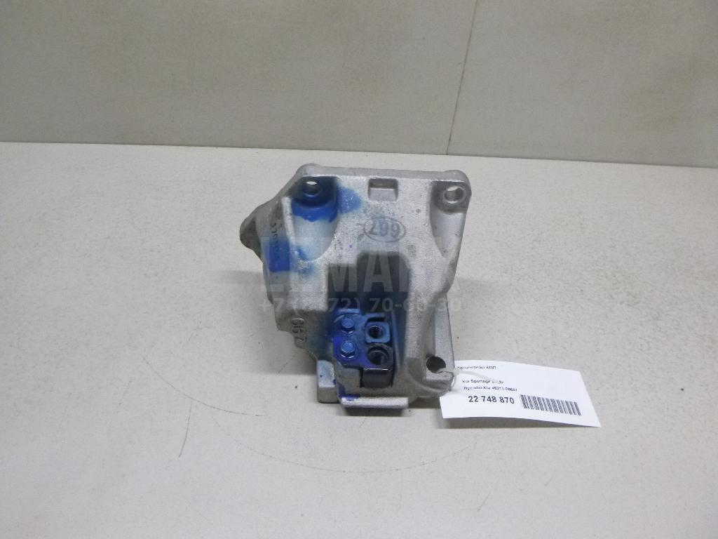 Кронштейн КПП 4521126667 Hyundai-Kia