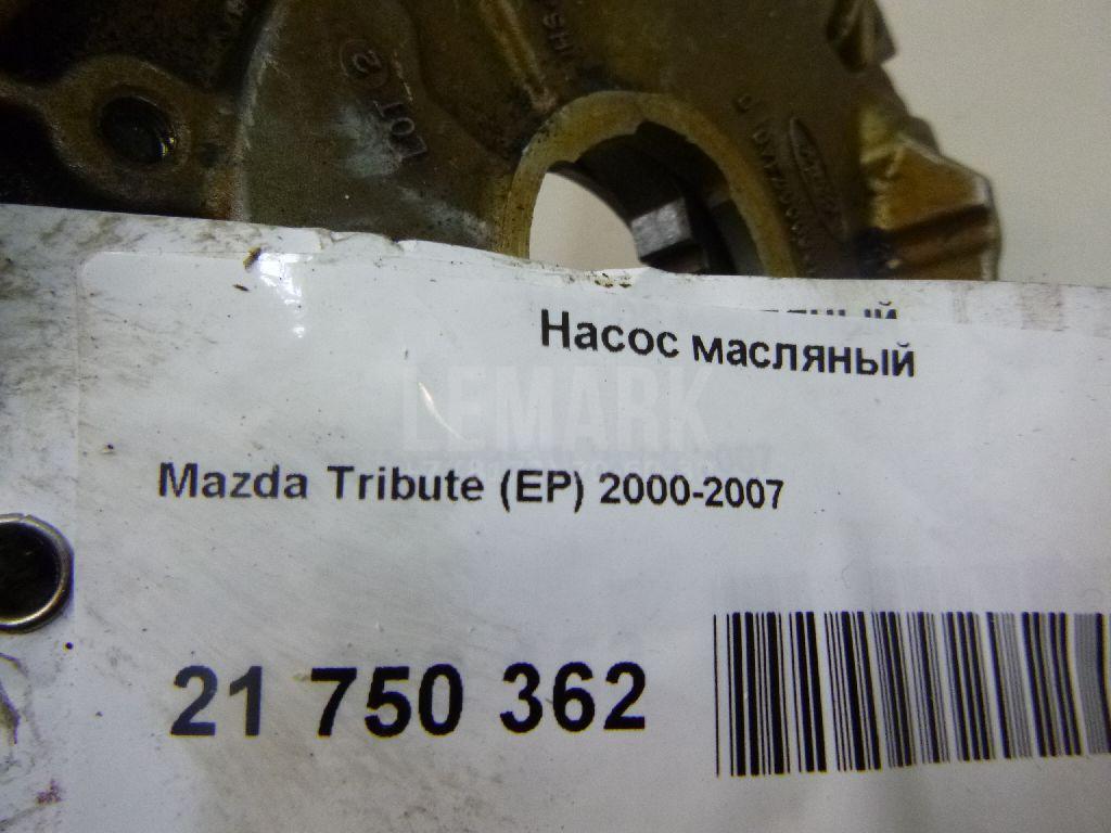 Насос масляный