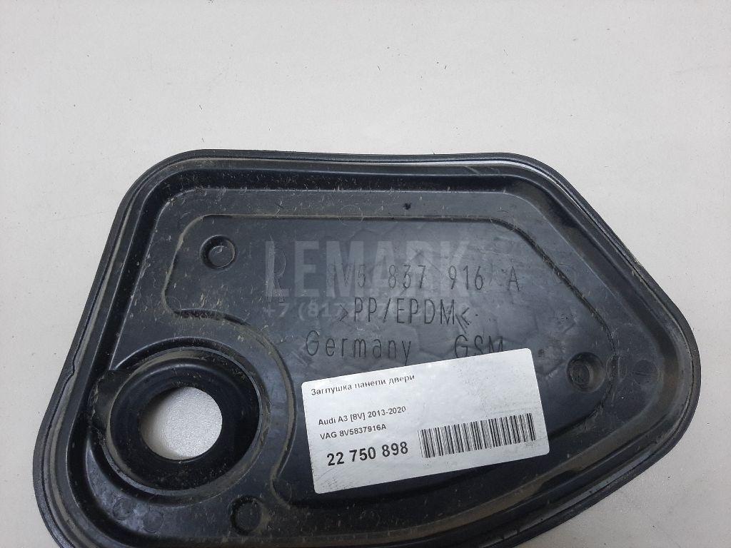 Заглушка панели двери для  BMW 6-serie E63 2004-2009