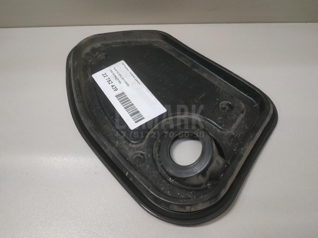 Заглушка панели двери для  BMW 2-serie F45/F46 Tourer 2015-2022