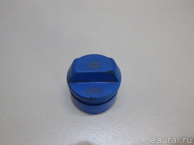 Крышка бака для AdBlue