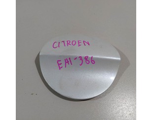 Лючок бензобака для Citroen DS4 2011-2015 б/у состояние отличное