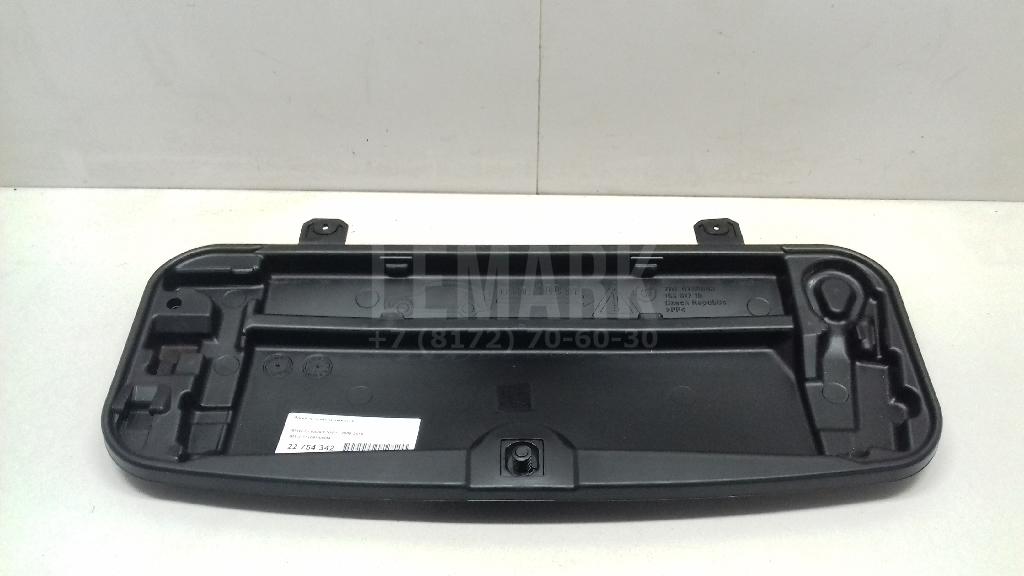 Ящик для инструментов для  BYD F0 2008-2015