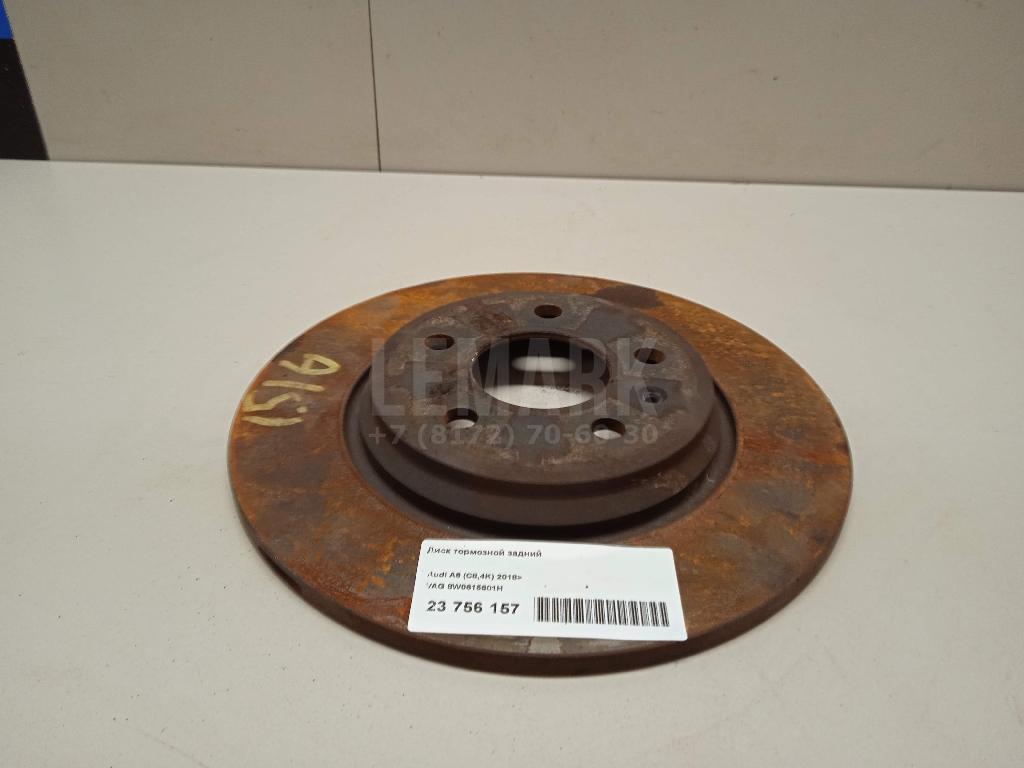 Диск тормозной задний 8W0615601H VAG
